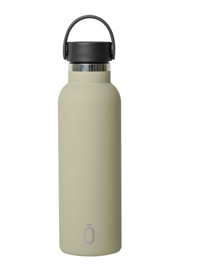 Runbott Garrafa Térmica Soft 600 ml – Caqui