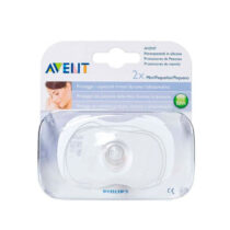 Philips Avent Conjunto 2 Protetores de Peito - S