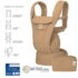 Mochila porta-bebé Ergobaby Omni Deluxe em algodão na cor camel. Recomendável a partir dos 0 meses.