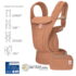 Mochila porta-bebé Ergobaby Omni Deluxe Mesh respirável em canyon clay. Recomendável a partir dos 0 meses.