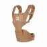 Ergobaby Alta Hip Seat - Camel Brown