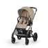 Cybex Carrinho de Bebé Balios S Lux TPE - Almond Beige