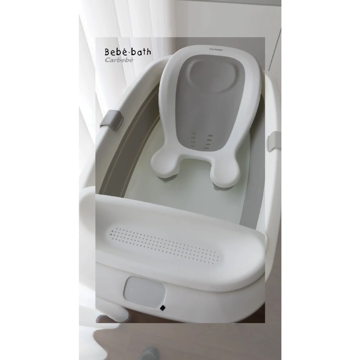 bébécar banheira bebé bath + suporte banheira montada